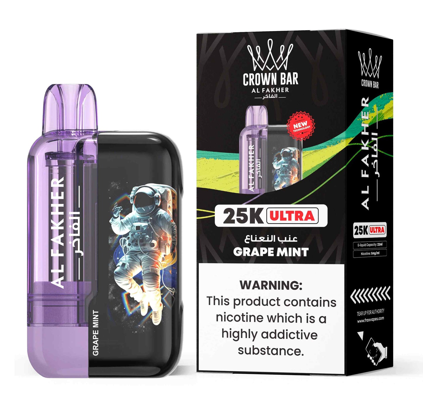 Al Fakher Ultra 25000 Puffs Disposable Vape in Dubai UAE