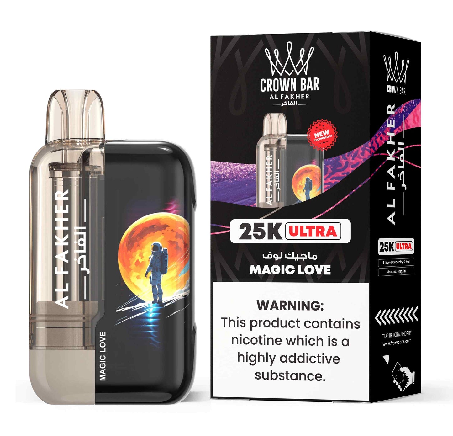 Al Fakher Ultra 25000 Puffs Disposable Vape in Dubai UAE