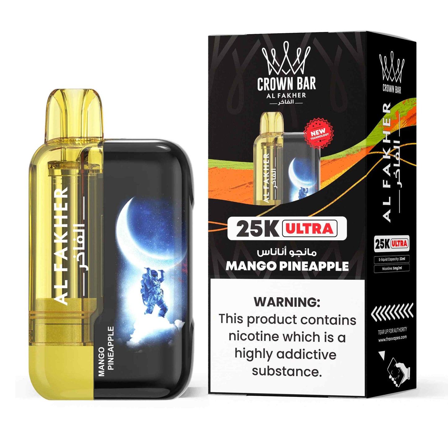 Al Fakher Ultra 25000 Puffs Disposable Vape in Dubai UAE