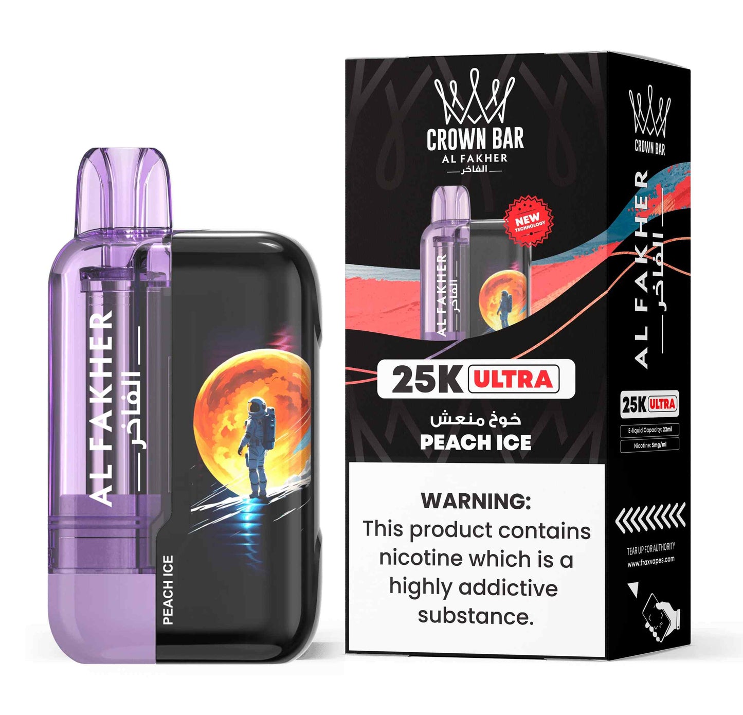 Al Fakher Ultra 25000 Puffs Disposable Vape in Dubai UAE