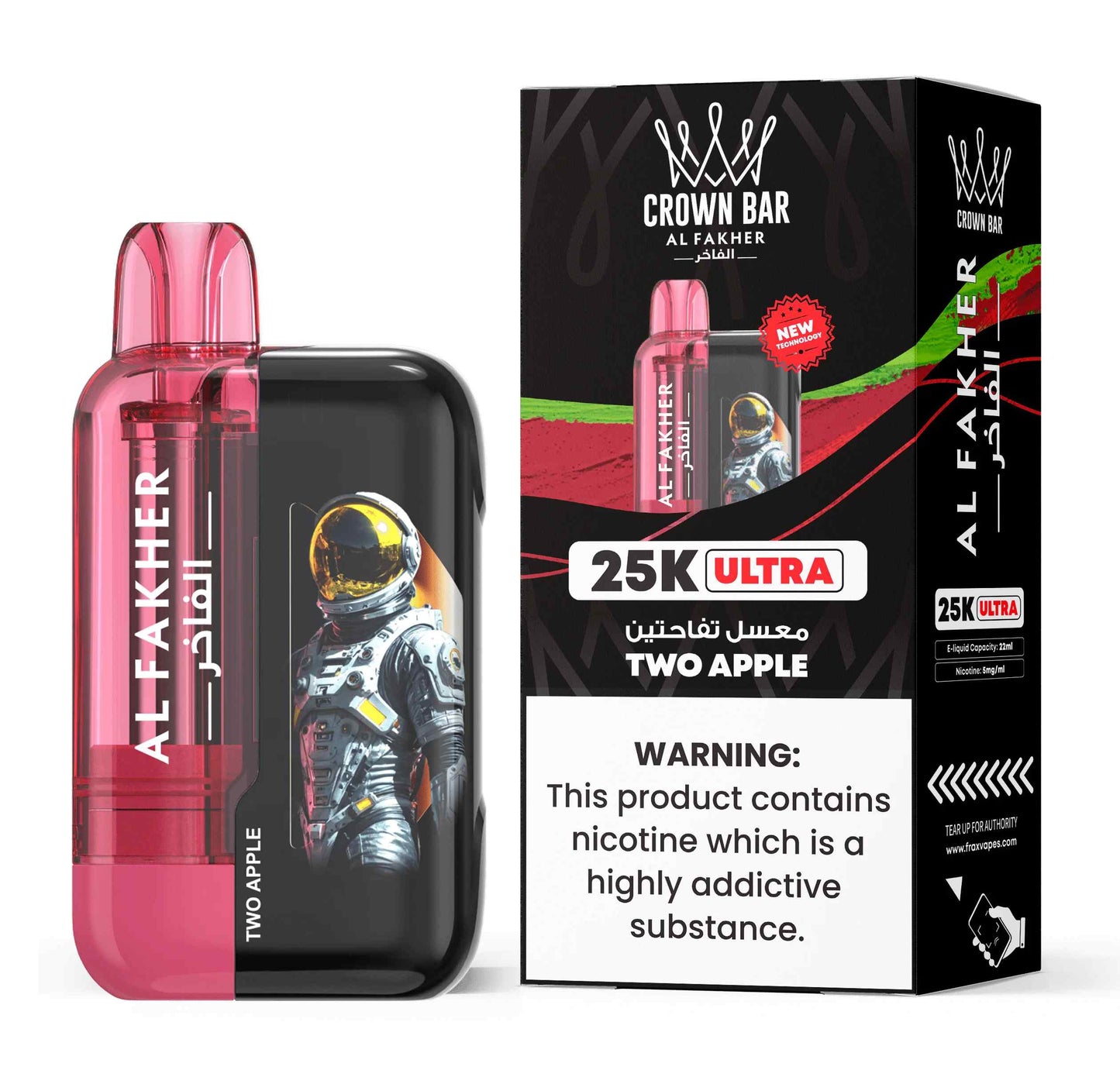 Al Fakher Ultra 25000 Puffs Disposable Vape in Dubai UAE