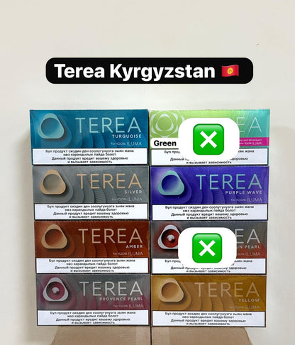 Best iqos terea kyrgyzstan All Flavours in Dubai UAE