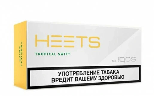IQOS Heets Parliament from Russia