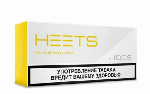 IQOS Heets Parliament from Russia