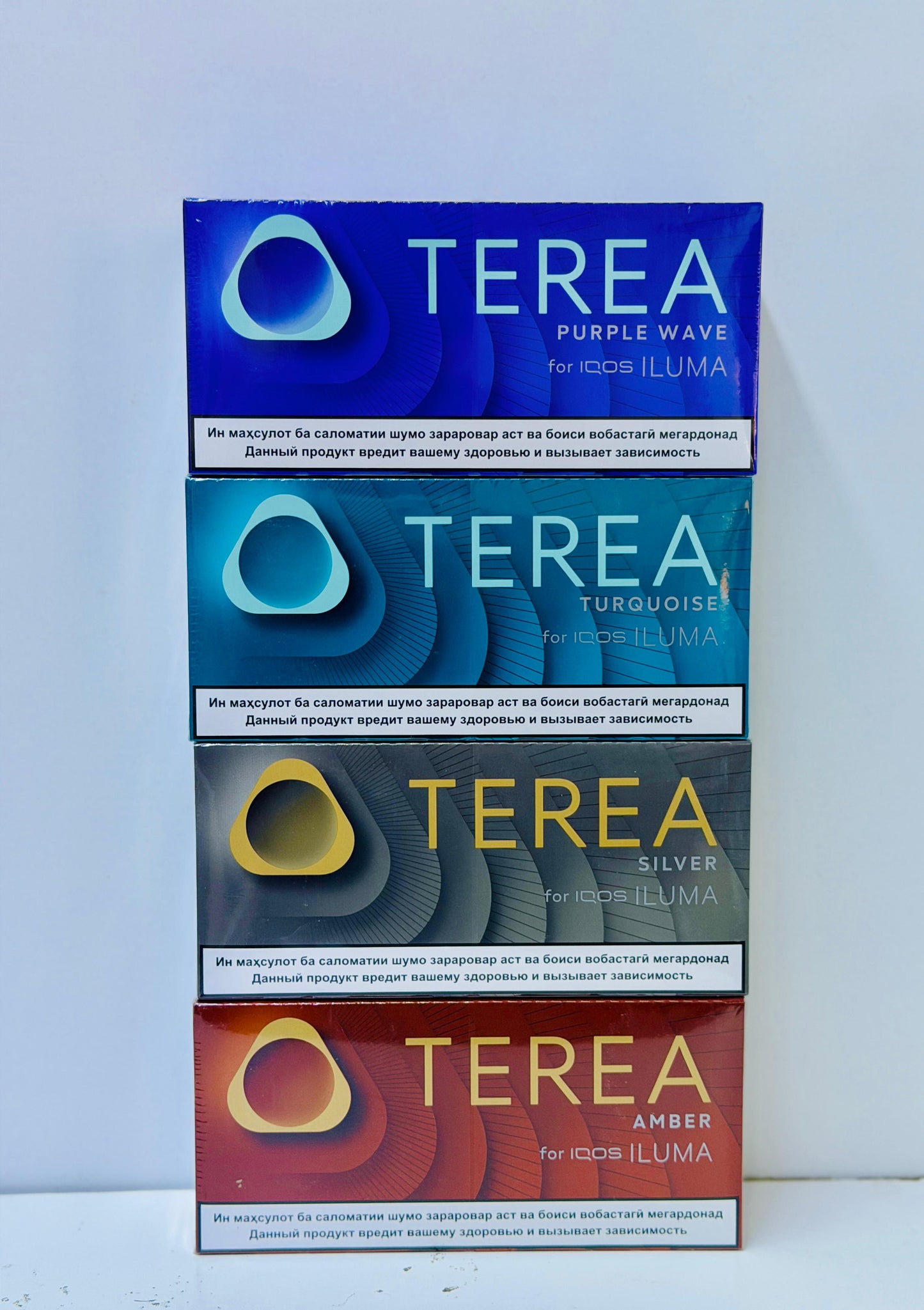 Best iqos terea kyrgyzstan All Flavours in Dubai UAE