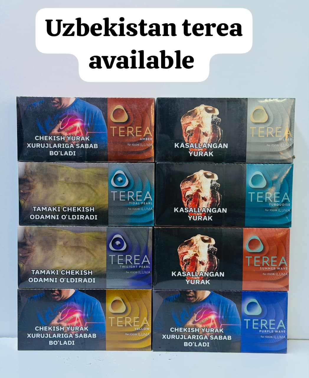 Buy IQOS TEREA Uzbekistan Sticks in Dubai UAE
