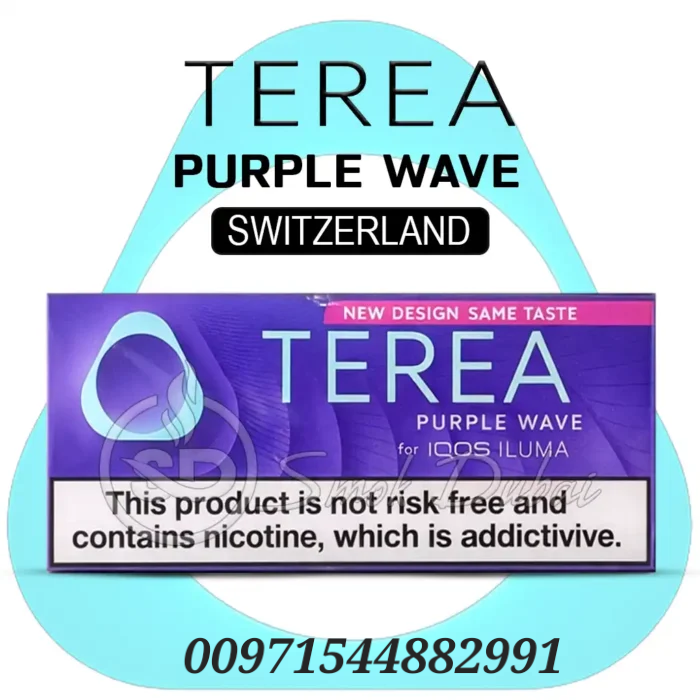 IQOS TEREA SWISS In Dubai, UAE